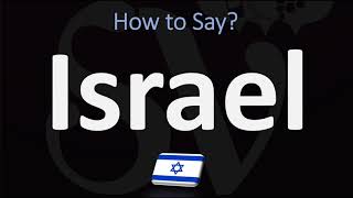 How to Pronounce Israel CORRECTLY [upl. by Nahpets426]