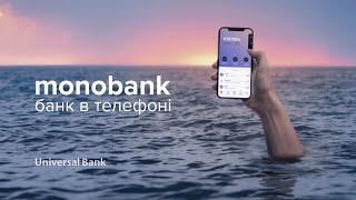 monobank — банк в телефоні [upl. by Macguiness]