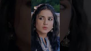 Teray Janay Kay Baad Episode 60  Promo  Tonight  ARY Digital Drama [upl. by Esereht277]