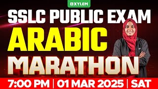 SSLC PUBLIC EXAM ARABIC  MARATHON  Xylem SSLC [upl. by Rybma]