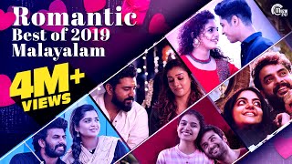 Best Romantic Malayalam Songs of 2019  Best Love Songs 2019 NonStop Malayalam Film Songs Playlist [upl. by Winsor555]