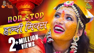 Nonstop Haldi Songs 2020  Aagri Koli Nonstop Haldi Songs 2020  Nonstop Marathi Dance Songs 2020 [upl. by Nelleh]