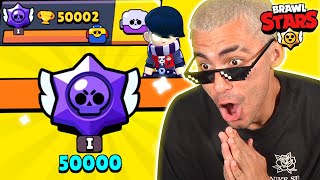 quot50 MIL TROFÉUS RECORD NACIONAL quot ELE ZEROU O BRAWL STARS [upl. by Renae]