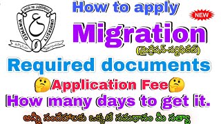 How to apply Migration Certificate from get Osmania University Required Documents Apply Fee Querie [upl. by Nirik798]