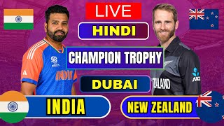 INDIA vs NEW ZEALAND  live ind vs new zealand champion trophy  india bating [upl. by Diaz]