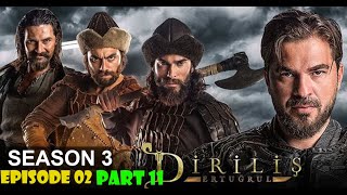 Dirilis Ertugrul Season 3 Episode 1 Part 21 English Subtitles in HD Quality [upl. by Philina957]