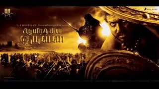 Paruvam Enadhu Paadal 2K Video Song  Aayirathil Oruvan  Jayalalitha RERestored 2K TRUE 51 AUDIO [upl. by Silvester]