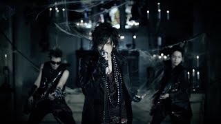 BREAKERZ「RUSTY HEARTS」Music Video（full ver） [upl. by Atikal285]