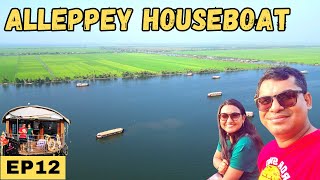 Unforgettable Alleppey Houseboat experience  Travidiction [upl. by Notliw]