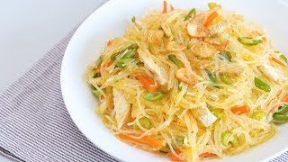 Pancit Sotanghon Guisado Recipe  Yummy Ph [upl. by Marijane]