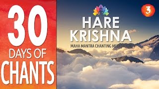 Day 3  HARE KRISHNA  Maha Mantra [upl. by Mahda]